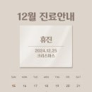 아트너의원 죽전점 이미지