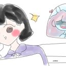 춘튜브 FEIGN합방 이미지