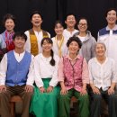 동의보감촌상설마당극공연 뉴스1