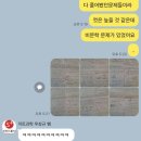 윤은재 | 시험은 나를 평가하지 못하기에
