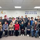 대덕 스마트폰 교육 이미지