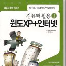 현대컴퓨터직업전문학교 이미지