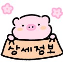 영창로 5 이미지