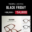 룩옵티컬 서서울호수공원점 이미지