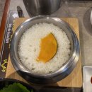 울산고기맛집
