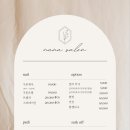 나나살롱 이미지