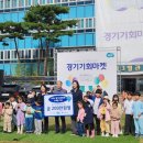 기회 이미지