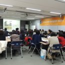 (온라인) 세계시민교육 이미지