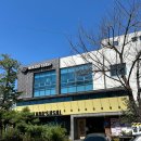 미카도스시포항두호점