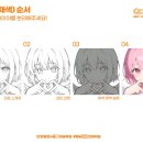 디지털드로잉-나만의 굿즈 제작하기 이미지