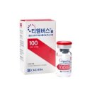 (주)종근당바이오