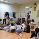 예품지역아동센터 이미지