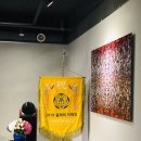 아이코닉와인스 이미지