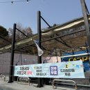 버블샤인 세차장 이미지