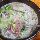 참조은순대국전문점 | 신도림 점심 맛집 ft.순대국