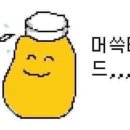 니모닉커피하우스