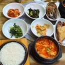 돈타래삼겹살