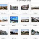 한국폴리텍 VII 대학 진주캠퍼스 이미지