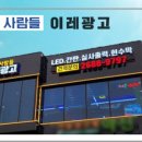 이레정육점 - 고양시 덕양구 용현로 27 | 이레정육점