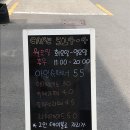카페914-4