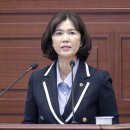 김경숙 경북일보