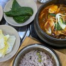 두거리 우신탕 이미지