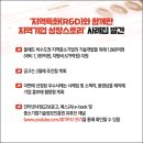 ㈜동양약품 이미지