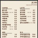 천안소노벨맛집 예술의전당근처 목천 카페 마찌 옛날 팥빙수에 디저트까지 완벽조합