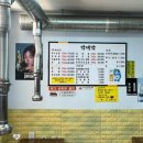 박대박한우생고기 이미지