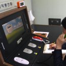 매일통신 이미지