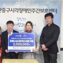 공단카서비스 이미지