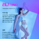 코지 바디업 피트니스 이미지