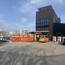 놀러오개 불로점 이미지