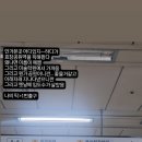 장고경로당 | [해피빙고 미션1] 한번도 안가본 동네or지하철역 정보없이 놀러가기 효창공원 여행