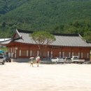 동의약선관 이미지