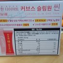 도봉헬스클럽 이미지