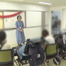 서울나래학교 이미지