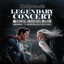 클래식시리즈, 산책-첼리스타 첼로 앙상블 네이버블로그