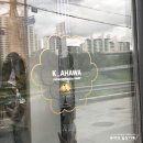 정무오리점 이미지