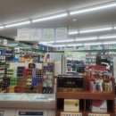 율량신세계약국 이미지