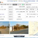 고당보건진료소 네이버블로그