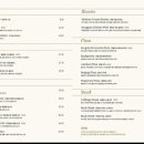 달맞이길 이미지