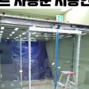 나이스마트대구역점 이미지