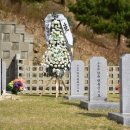 유진통신 이미지