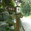 황새울3길 | 경기옛길/ 영남길 7