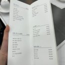 홍반점 이미지