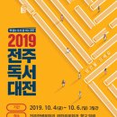 솔솔커피전주 이미지