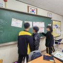 도농중학교 | [도농중] 기업가정신 캠프 4차시 중1 진로체험 후기 - 히어로스쿨