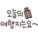 못 ; moat-b 이미지