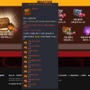 아크피시방 이미지